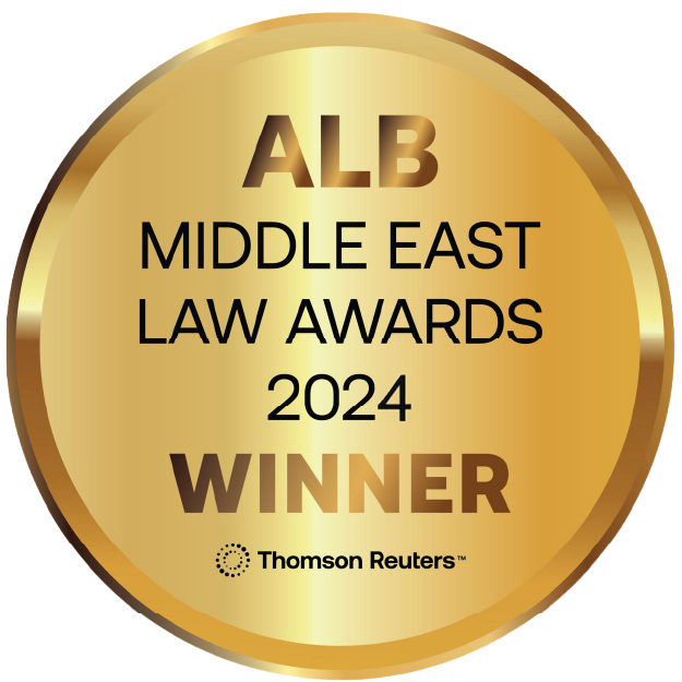 Recognition Badge 1