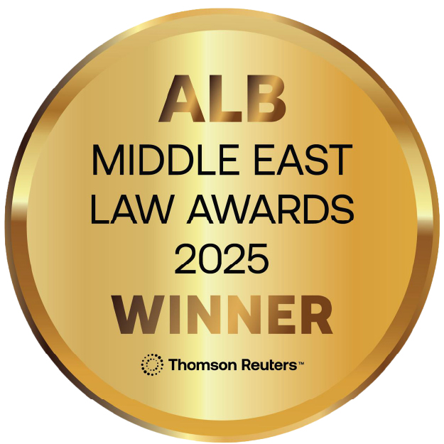 Recognition Badge 2