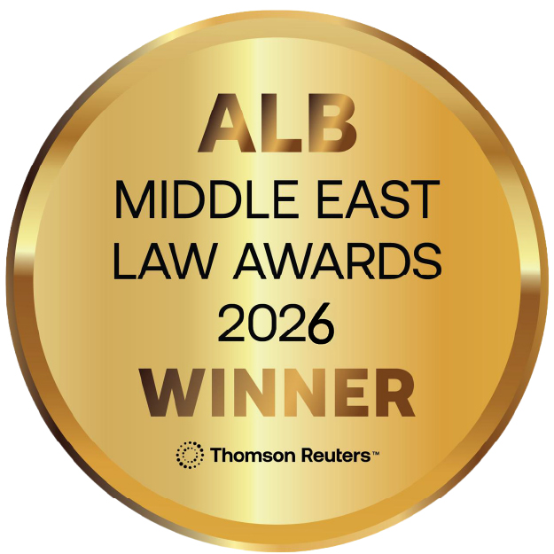 Recognition Badge 3